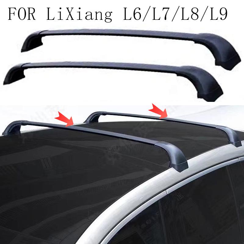 Compatible with Ideal L6L7L8L9 Roof Rack Crossbars for Lixiang L6789 Models