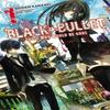 Black Bullet Vol. 1 Novel by Saki Ukai Paperback Book 9780316304993