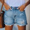 2024 Summer Ripped Straight Leg Pants For Women, Denim Shorts For Women