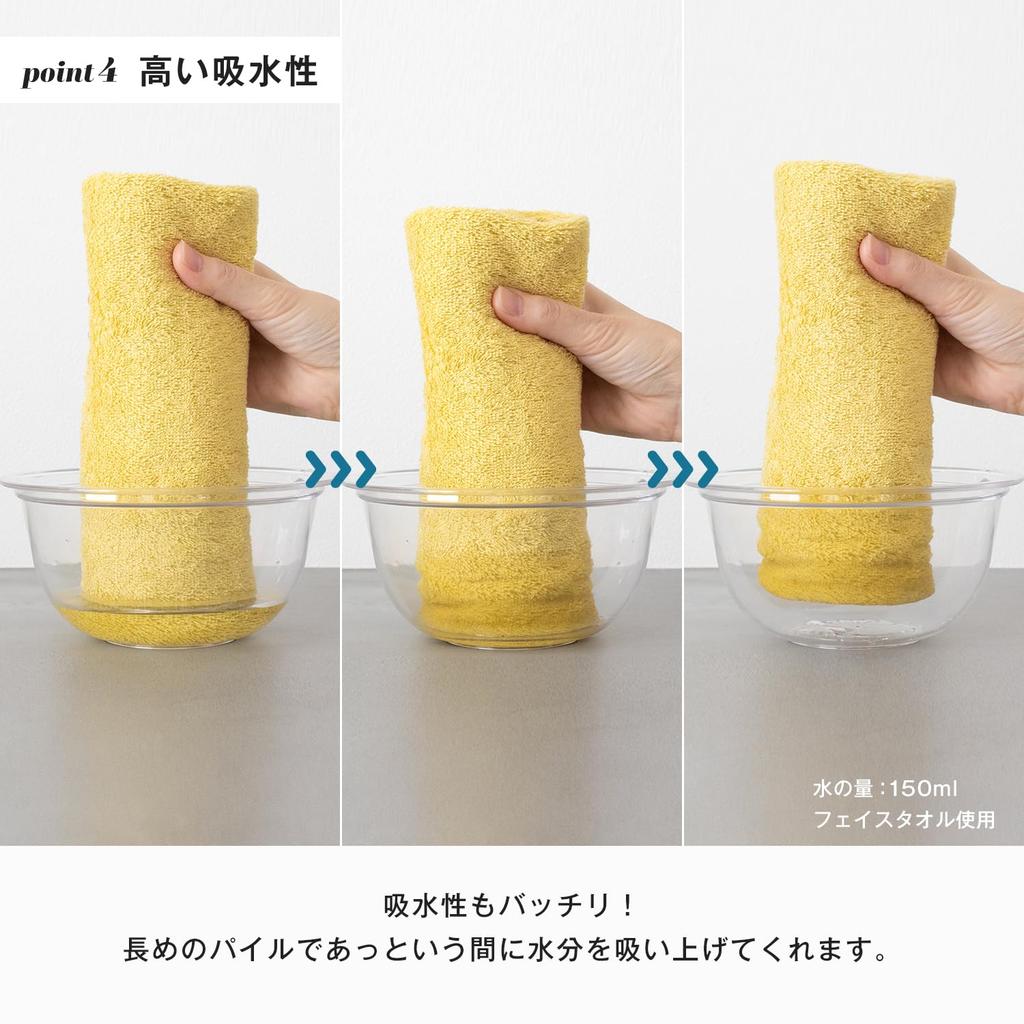Bloom Imabari Towel Сертифицированное ассорти полотенец для лица Leon Hotel San Joaquin Из хлопка Набор из 3 предметов, Спецификация, Хлопок, Плотное, Впитывающее, Япония,