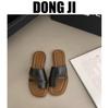 New Simple Wind Open-toed Flat Sandals Ins Wind Versatile Casual Vacation Outer Wear Cover Toe Out Cool Slippers Summer