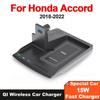 15W Phone Charger Charging Plate Mobile Phone Holder Car Wireless Charging for Honda Accord 10th 2018 2019 2020 2021 2022