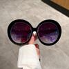 Крупные круглые солнцезащитные очки Женские Модные Винтажные Градиентные Очки Солнцезащитные очки Модный Дизайн Люксового Бренда Солнцезащитные очки