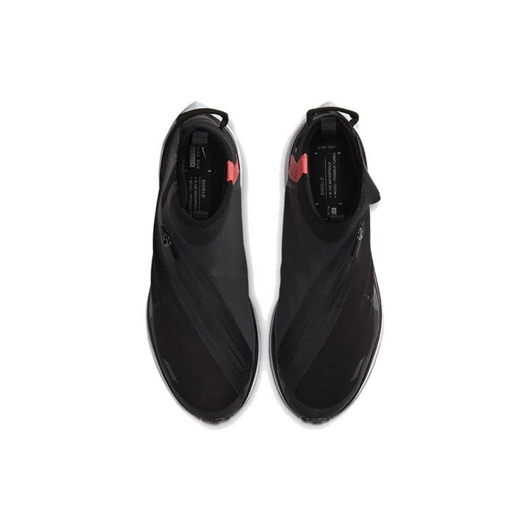 Nike Zoom Pegasus Turbo Shield Черный BQ1896-003
