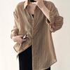 Женская полосатая рубашка из ледяного шелка, тонкий стиль, летний дышащий универсальный солнцезащитный кардиган, пальто, топ