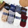 Men's Winter Socks Warm Fluffy Thick Soft Elastic Coral Velvet Indoor Floor Sleep Plush Terry Towel Fuzzy Sock Mens Male Meias