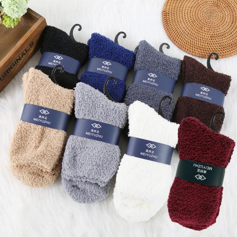 Men's Winter Socks Warm Fluffy Thick Soft Elastic Coral Velvet Indoor Floor Sleep Plush Terry Towel Fuzzy Sock Mens Male Meias