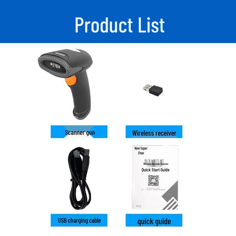 Newland NLS-HR22-BT Wireless 2D Barcode Scanner