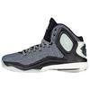 D Rose 5 Boost C76483