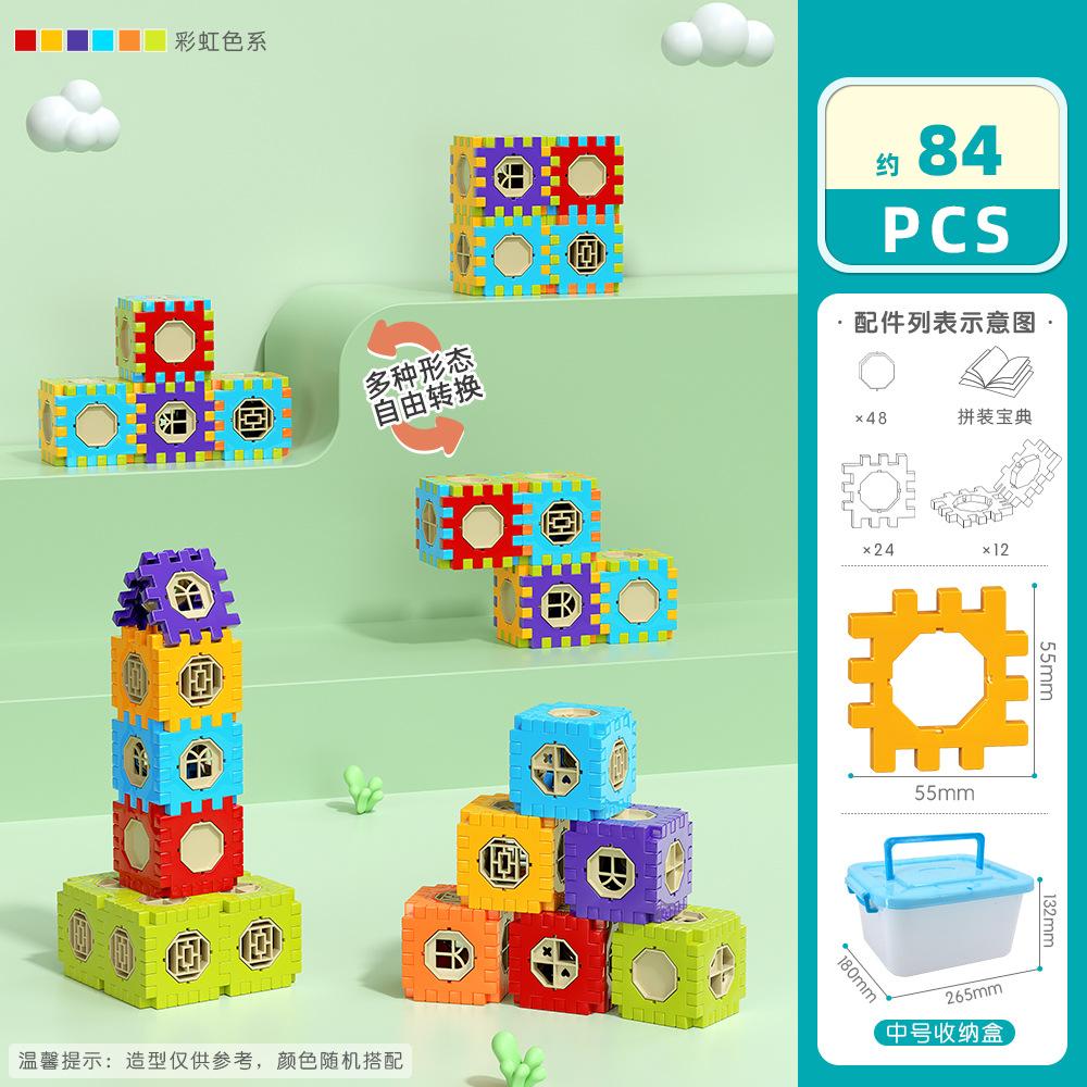 Большой Сращиваемый Тянущий Квадратный Строительный Блок Детская Сборка Пластиковый Дом Развивающие Игрушки 3-6 Лет