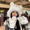 Winter Plush Cute Bear Gloves Hat Women's Windproof and Warm Ear Protection Pullover Hat Versatile and Small Face