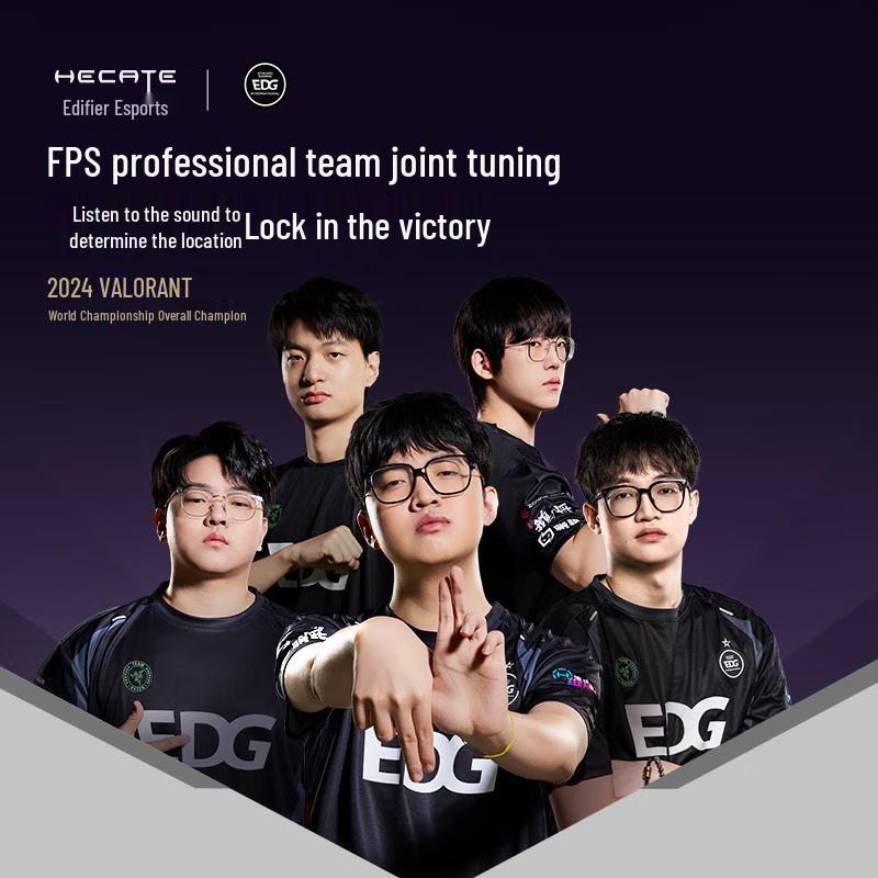 Edifier HECATE G5Max Wireless Gaming Headset