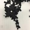Вышитый цветок DIY патч аппликация жемчуг аксессуары для одежды декор кружева швейные принадлежности