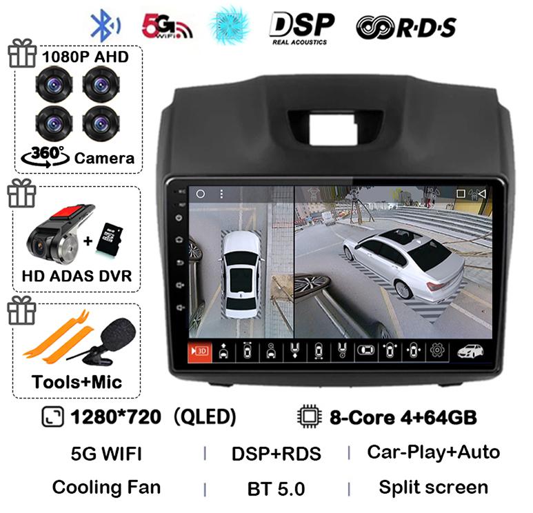 Android 14 Автомагнитола Carplay Auto для Chevrolet Holden S10 TRAILBLAZER COLORADO ISUZU DMAX GPS Мультимедийный Стерео Видеоплеер 4G