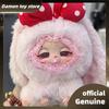 Детский спальный мешок-игрушка Doudou Серия «Счастливая доставка» Сюрприз-сюрприз-бокс Милая кукла Подарок на день рождения девочки Mystery Box Игрушки