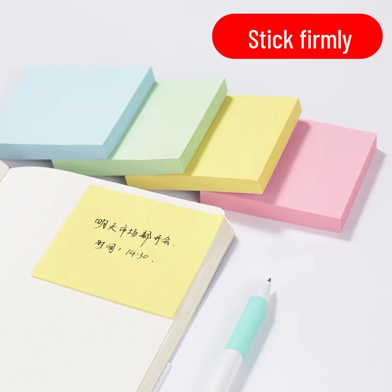 Qixin D5005 Strong Adhesive 76x76mm Multicolor Sticky Notes