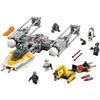 LEGO Star Wars HuOtSh Y-Wing Starfighter 75172 Building Set, 4 Sets (691 Pieces)