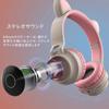 Cat Ear Bluetooth Bluetooth with Rainbow Color TF Can Be Used with Wired and Adjustable For School Entrance New Year Gift Headphones, Headphones,