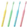 [Oral Care] [Dental] Mommy 17 S Toothbrush, 10 Soft Toothbrushes, 4 Assorted Colors