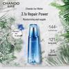 160ml moisturizing (fragrance-free)