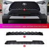 Защитная сетка от насекомых на переднюю решетку Toyota Corolla Raize