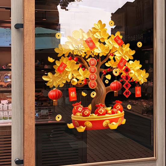 Китайский Новый год Наклейка на окно Дерево богатства Статическая наклейка Неклеящаяся наклейка на окно для стеклянных дверей, стен, мебели Праздничный декор