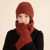 Warm Fleece Knit Winter Hat Soft Touch Screen Gloves Gifts Neck Scarf  for Women Men