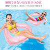Поплавок для взрослых и детей Ninonly Float Water Play Glitter Inflator Swimming Cute Summer Vacation Диаметр 90 см В форме сердца (розовый)