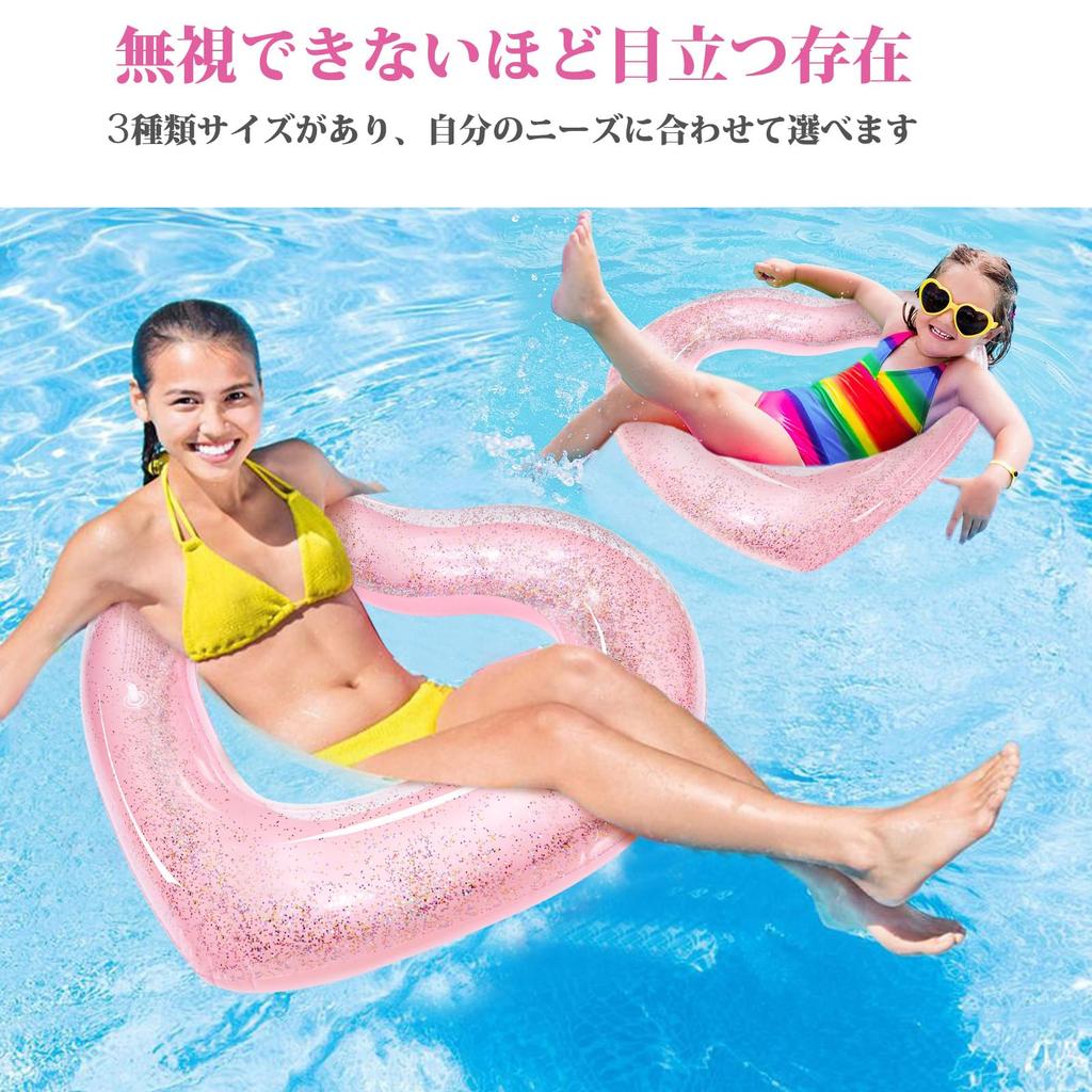 Поплавок для взрослых и детей Ninonly Float Water Play Glitter Inflator Swimming Cute Summer Vacation Диаметр 90 см В форме сердца (розовый)