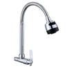 2 Modes Wall-Mounted Water Faucet Single-Tube Cold Kitchen Sink Faucet Folding Faucet Laundry Sink
