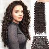 SSynthetic Long Curly Hair Clip In Hairpiece Extensions Natural Thick Deep Wave Hair For Black Women Wear