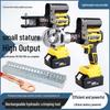 Compact Electric Hydraulic Crimping Tool for Cable Lugs and Wire Terminals (CM-70/240/300)