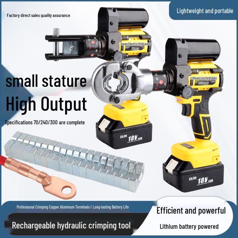 Compact Electric Hydraulic Crimping Tool for Cable Lugs and Wire Terminals (CM-70/240/300)