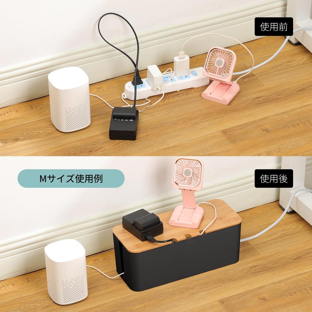 Кабельный короб, Сетевой фильтр, Заглушка для розеток, Распределительная коробка, Органайзер для проводов, Хранилище зарядных кабелей, Кабель-менеджмент, Включает 20 держателей для кабелей и 5