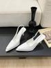 fashion Pointed Toe Women Sandals Fashion Dress Shoes Thin High Heels Back Strap Elastic Black Silver White Stiletto Pumps Sandals 39