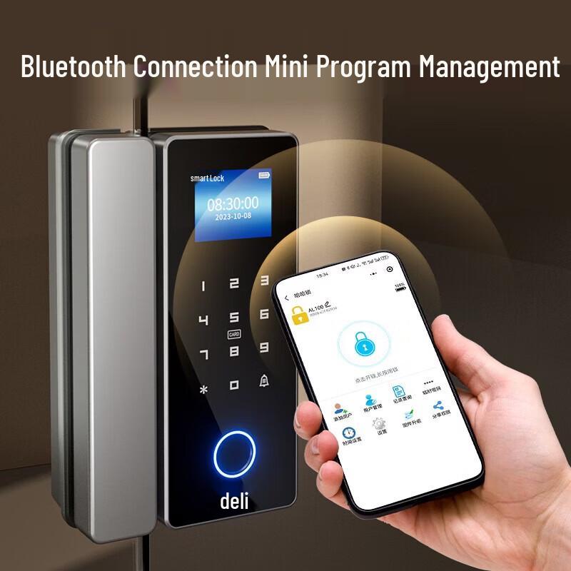 Deli AL195 Smart Fingerprint Glass Door Lock CN plug (adapter included)