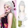 WTB Synthetic Wig Female Demon Slayer-Daki Silver-white Gradient Yellow-green Tiger's Mouth Clip Ponytail Cosplay Party Wig