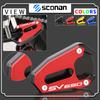 Боковая подставка для мотоцикла, пластина для Suzuki SV650 SV650X sv 650x SV 650 SV650 X, подставка-увеличитель, поддержка удлинителя