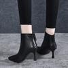 2023 Autumn Women's Pointed Toe Stiletto Ankle Boots - Nude Cowhide Leather with Back Zipper