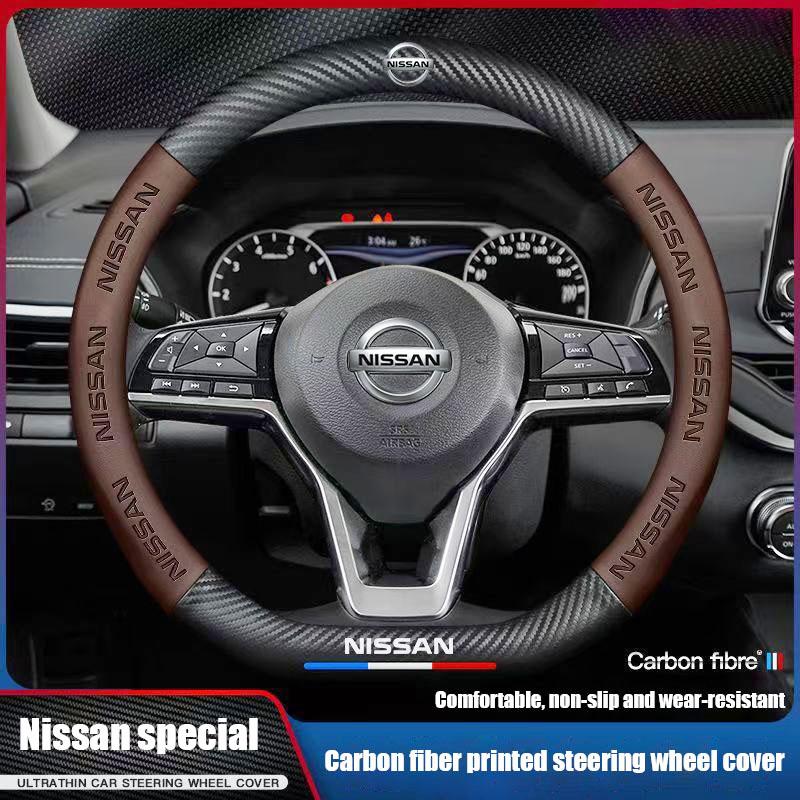 Napa Leather Car Steering Wheel Cover Non-slip Breathable sticker For Nissan Rogue Pathfinder X-Trail GTR Note Qashqai Juke