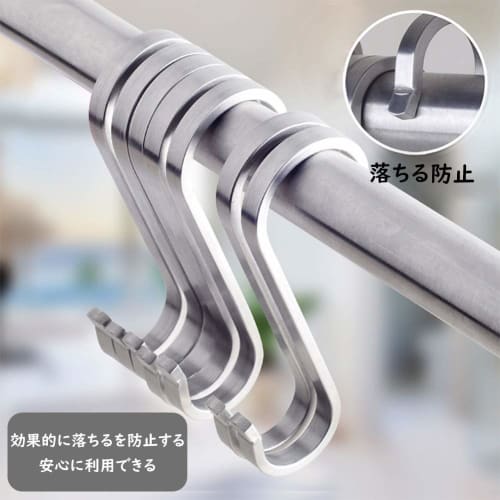 S-shaped Hooks, S-shaped Hooks, General-purpose Hooks, Rust-resistant, Stainless Steel, Non-slip, Hanging Hooks, Glossy Surface, Suitable for Closets,