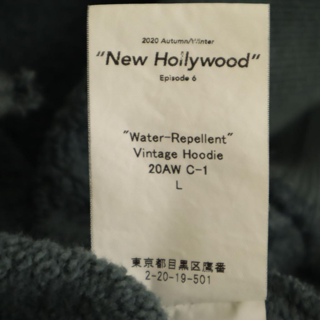 DAIRIKU 20AW Made In Japan Long Sleeve Damage Processing Trainer Men's Used