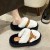 Fashion Slippers Women's Eyelet Buckled Fluffy Winter Slippers Winter Lady Thick Bottom Shoes Thick Flat Bottom Outerwear Plush Slippers