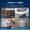 Blue Air Air Purifier 18 Tatami Living Room Bedroom Dust Magnet 5240i Pollen Deodorization Pet Hair Loss Stealth Home Appliance Vertical Suction House