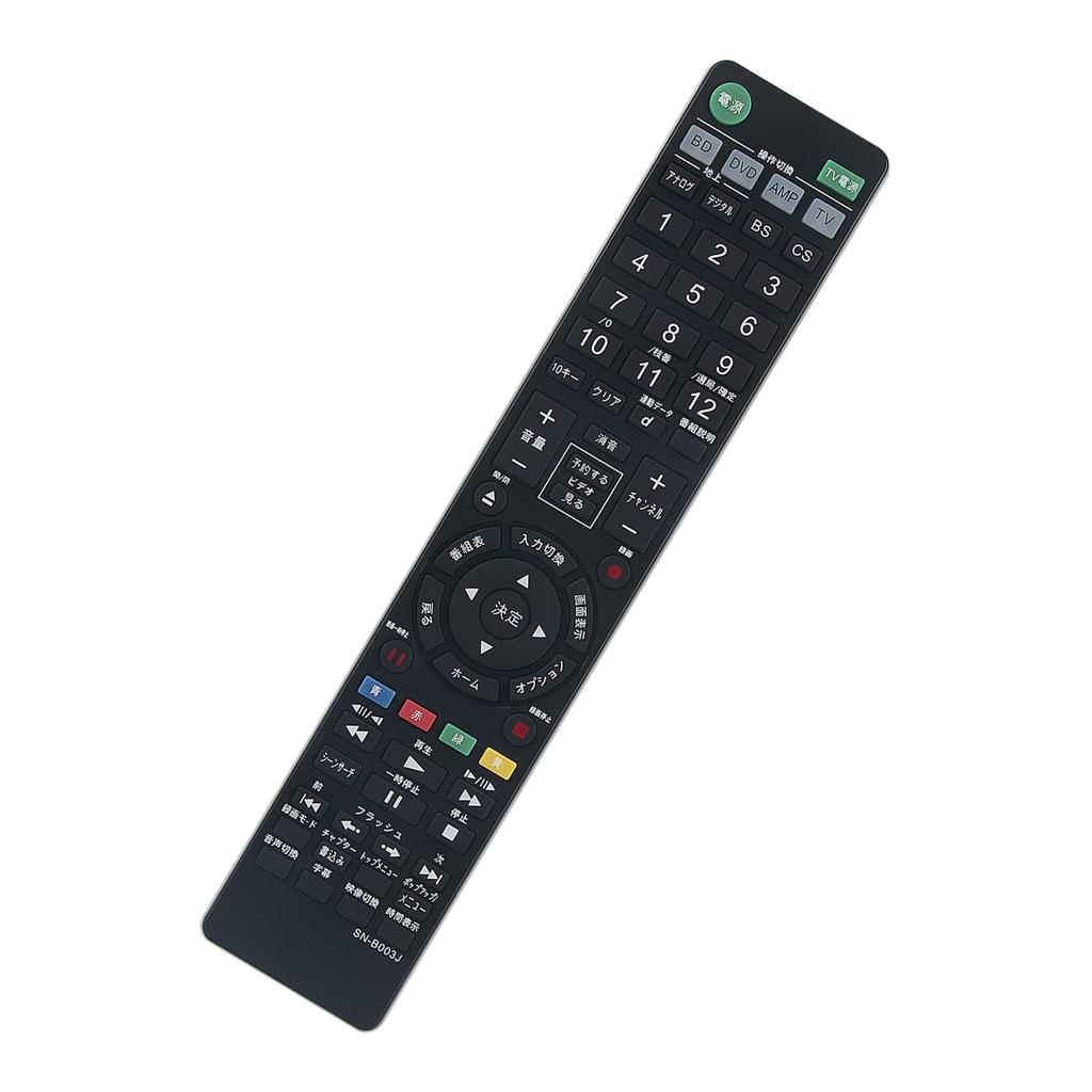 Remote Control for Disc Recorder Fit for SONY Blu-ray RMT-B003J RMT-B004J