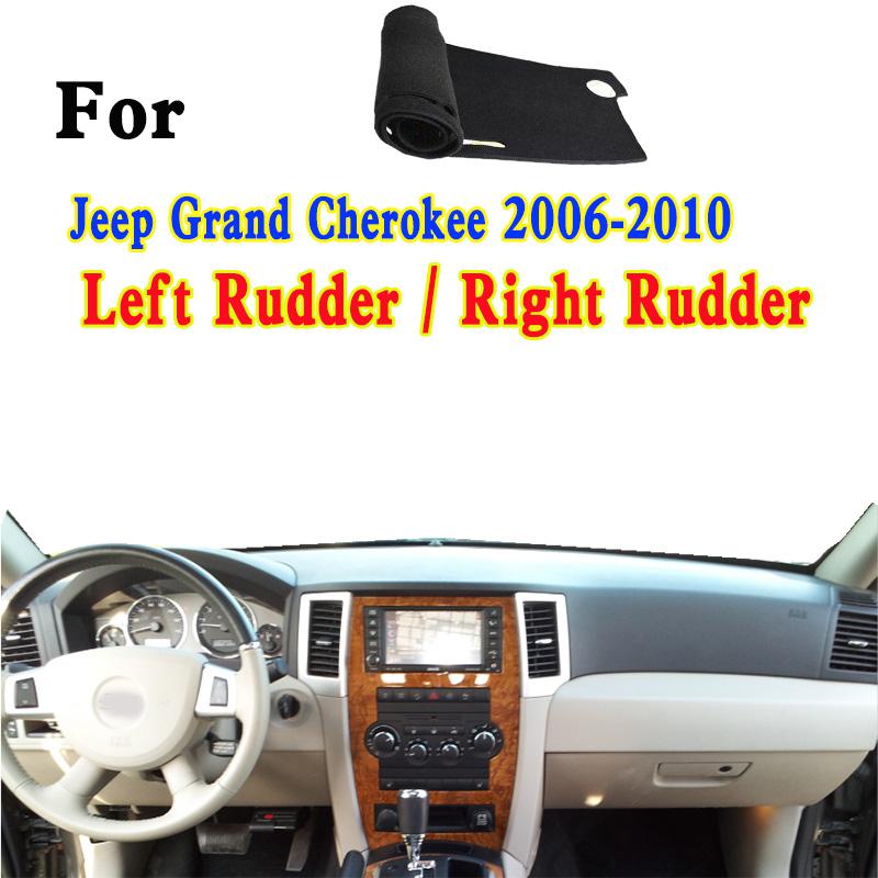 Для Jeep Grand Cherokee III 2006-2010 Dashmat крышка приборной панели приборная панель солнцезащитная накладка украшения