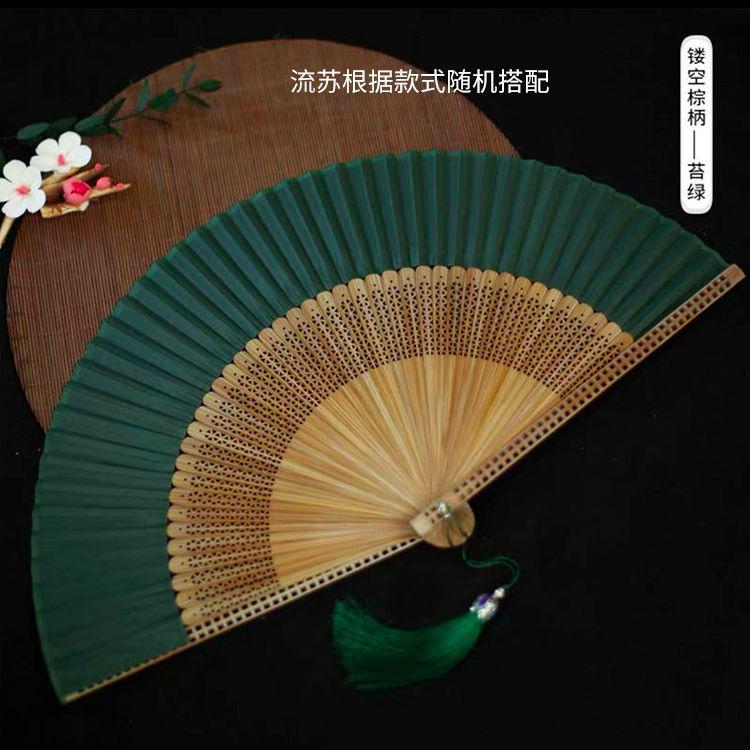 Fan Japanese Style and Fan Bamboo Handle Folding Fan Exquisite Folding Fan Ancient Style Send Small Tassel