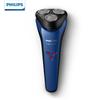Philips Электробритва Мини Вихрь Обновленная Импортная 3-лезвийная Водонепроницаемая для всего тела и Чисто бреющая S1125 [Быстрая зарядка 1 час]