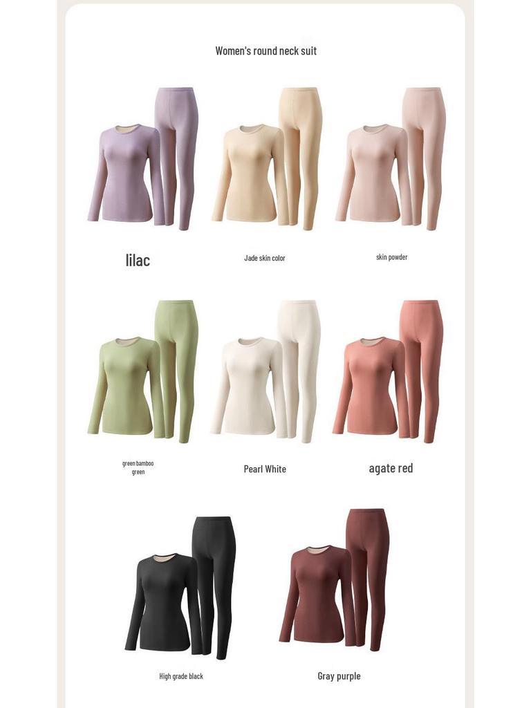 Термобелье из немецкого кашемира и шелка: Унисекс бесшовный комплект с круглым вырезом для осени и зимы