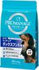 Promanage Dog Food for Adult Miniature Dachshunds Dogs, Only, 1.7kg